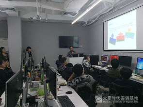 賦能未來 中國移動互聯(lián)網(wǎng)設(shè)計(jì)高端教育品牌的崛起與互聯(lián)網(wǎng)信息服務(wù)的革新